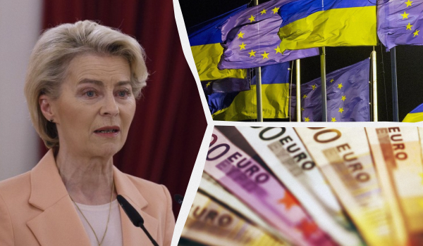 50 мільярдів євро для України: названо розмір і строки першого траншу 50 мільярдів євро для України: названо розмір і строки першого траншу