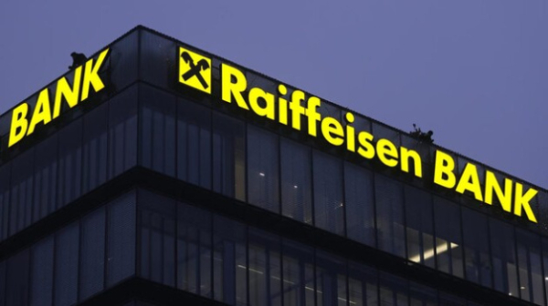 Raiffeisen сообщил о планах продать белорусскую &laquo;дочку&raquo; инвестору из ОАЭ
