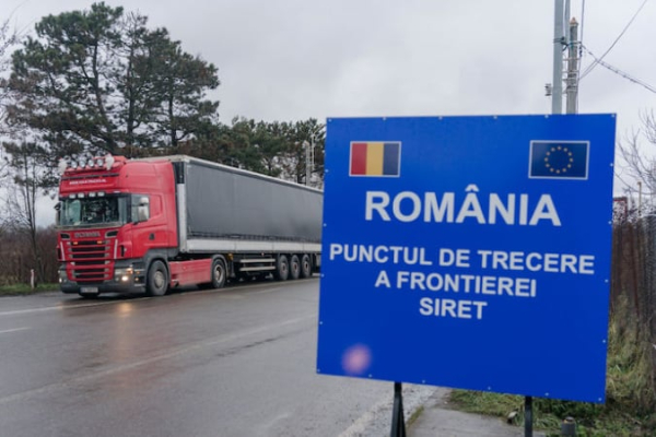 Румынские фермеры начали блокировать пункт пропуска «Порубне-Сирет»
Румынские фермеры начали блокировать пункт пропуска «Порубне-Сирет»
