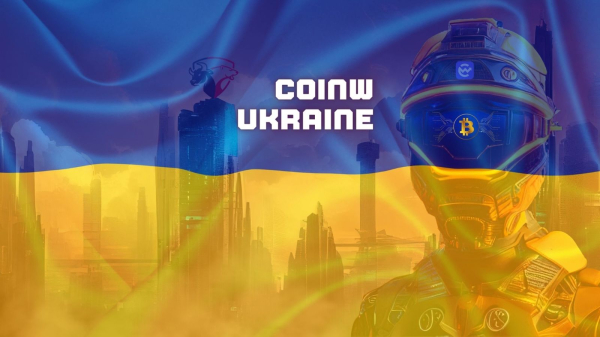 CoinW начинает экспансию на украинский рынок
